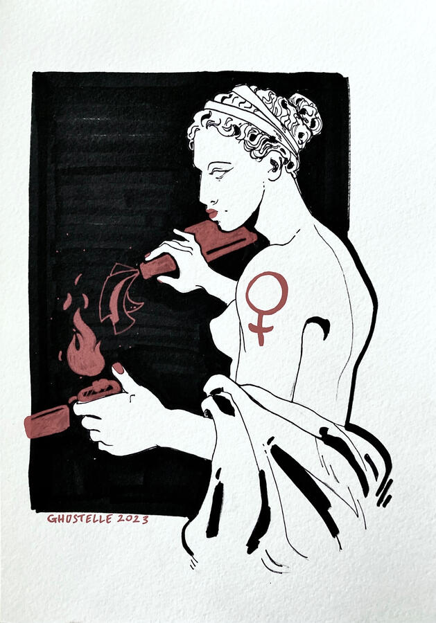 No. 1 (traditional version, 2023)